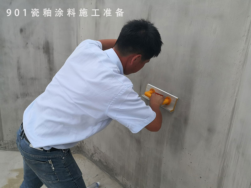 901����Ϳ��ʩ���ʂ�