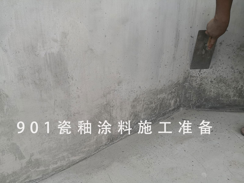 901����Ϳ�ϑ���