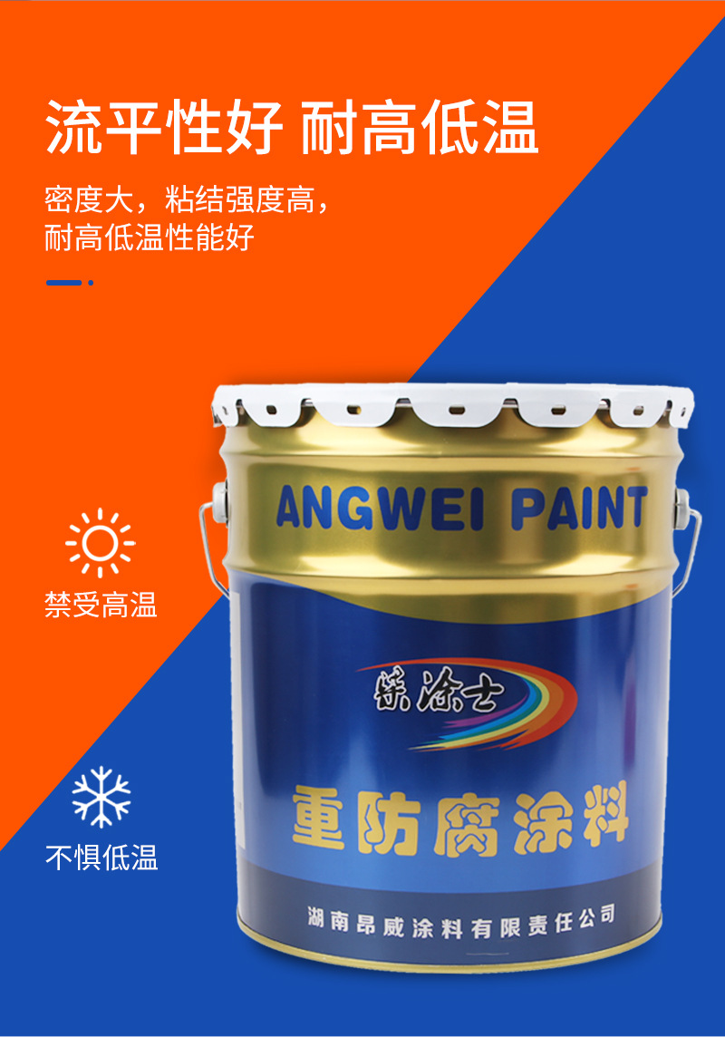 �߹��w����Ĥ�h����