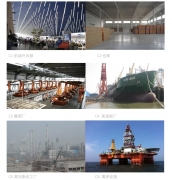 ����x��Ϳ�b�wϵ��ISO 12944���oͿ���wϵ��B